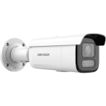 Camera de supraveghere IP Bullet 4MP Hikvision DS-2CD2643G2- LIZS2U(2.8-12MM), lentila
