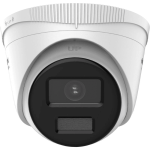 Camera de supraveghere IP Turret 2MP HiWatch Hikvision HWI- T229HA(2.8MM),